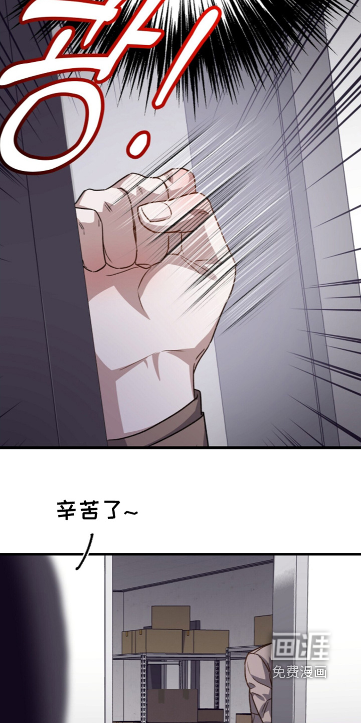 第120话9