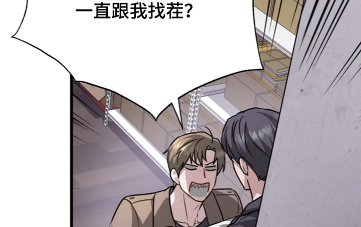 第120话21