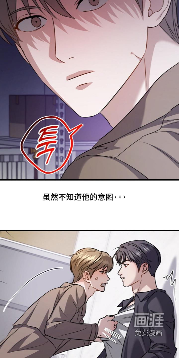 第120话18