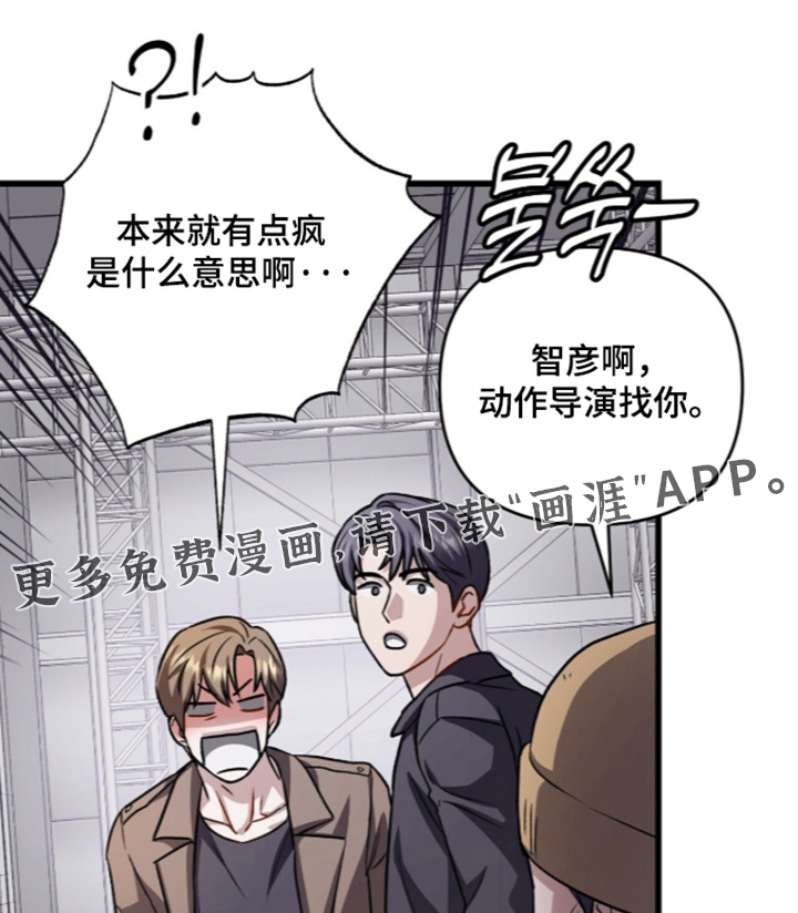 第120话0