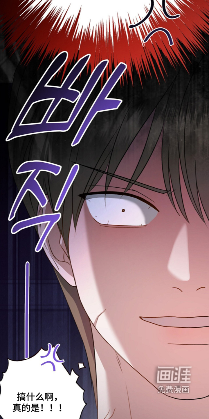 第120话5