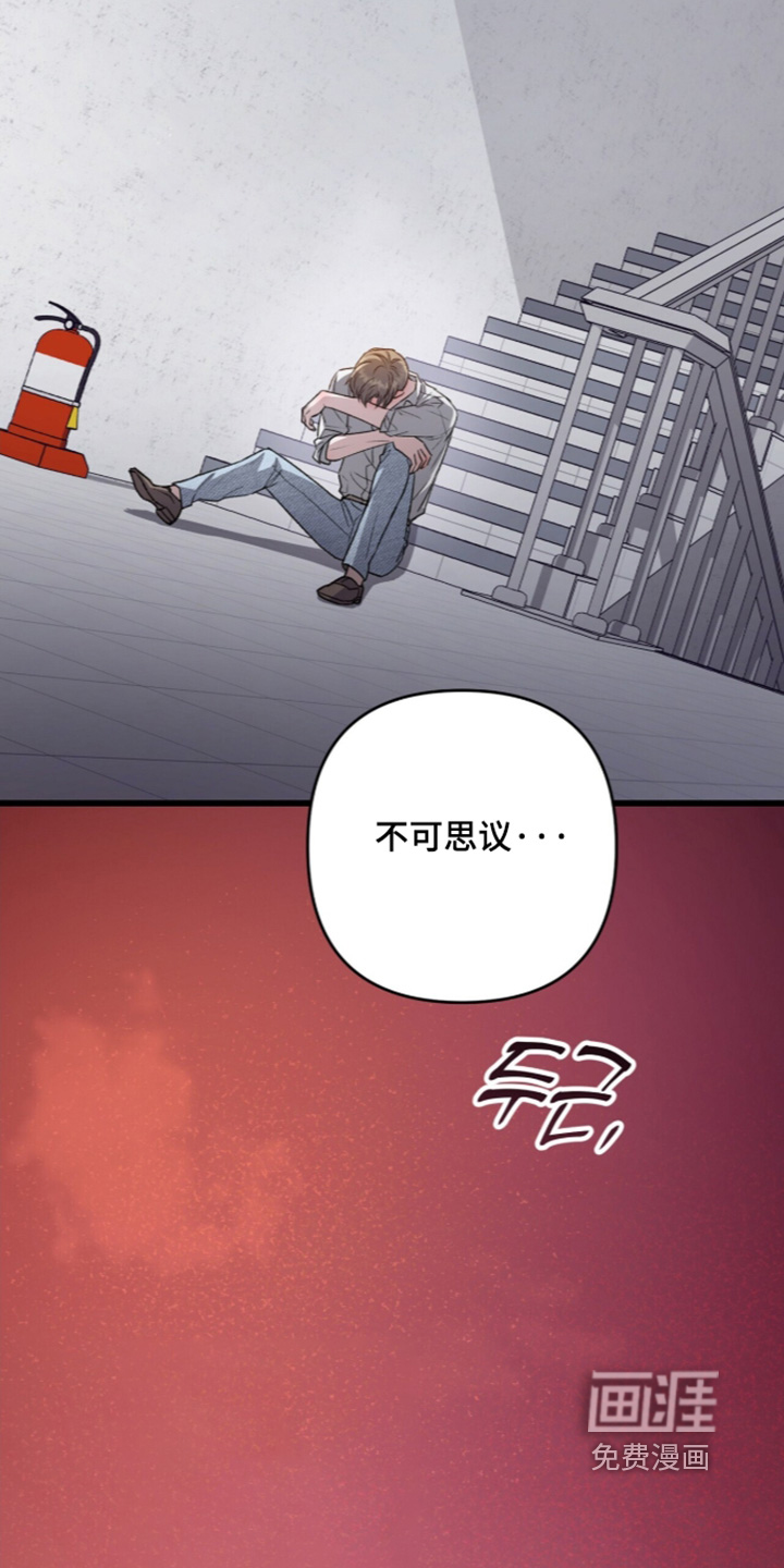 第119话5