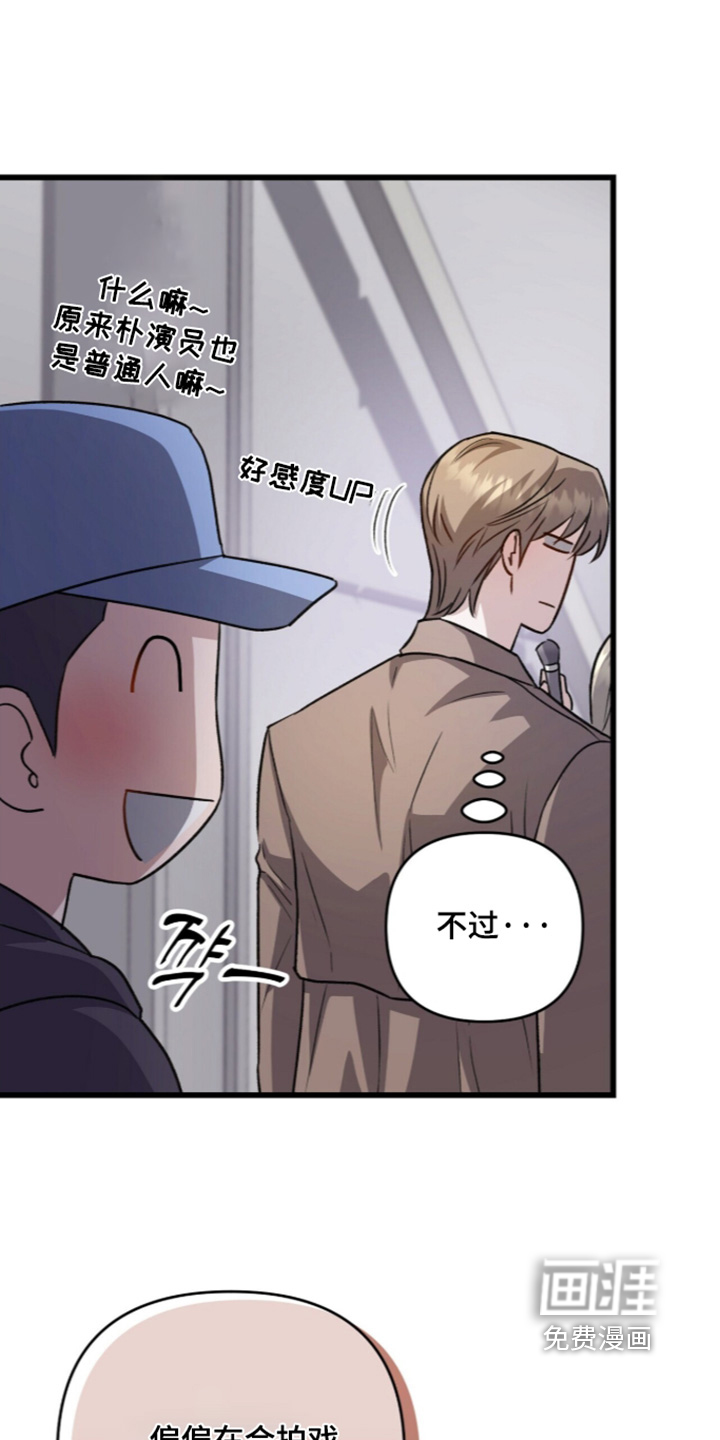 第119话16