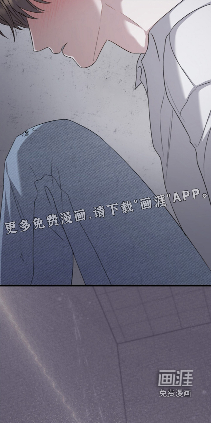第119话0