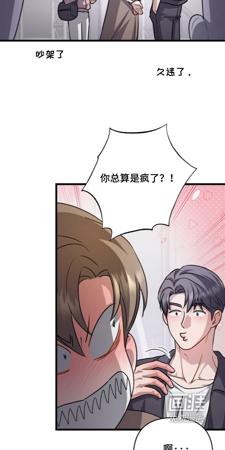 第119话24