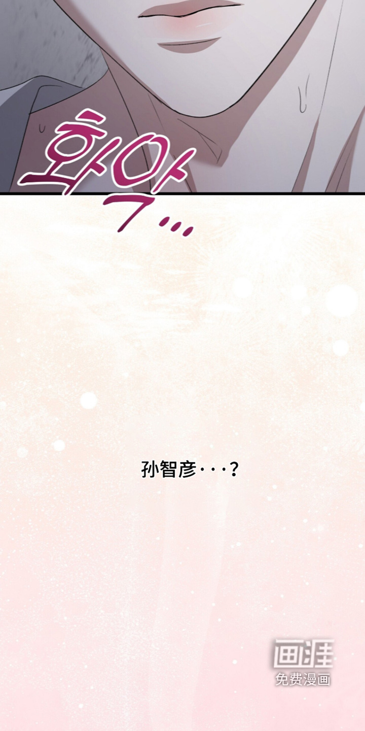第119话3