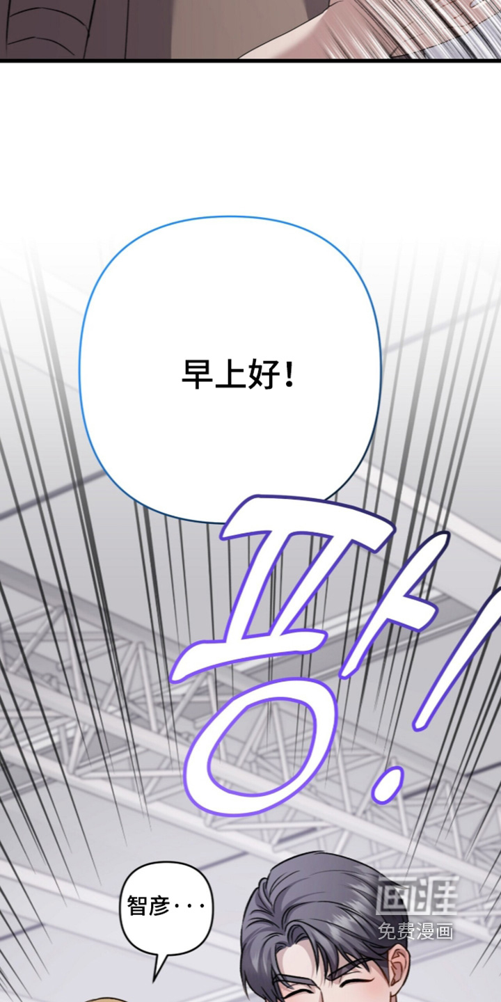 第119话19