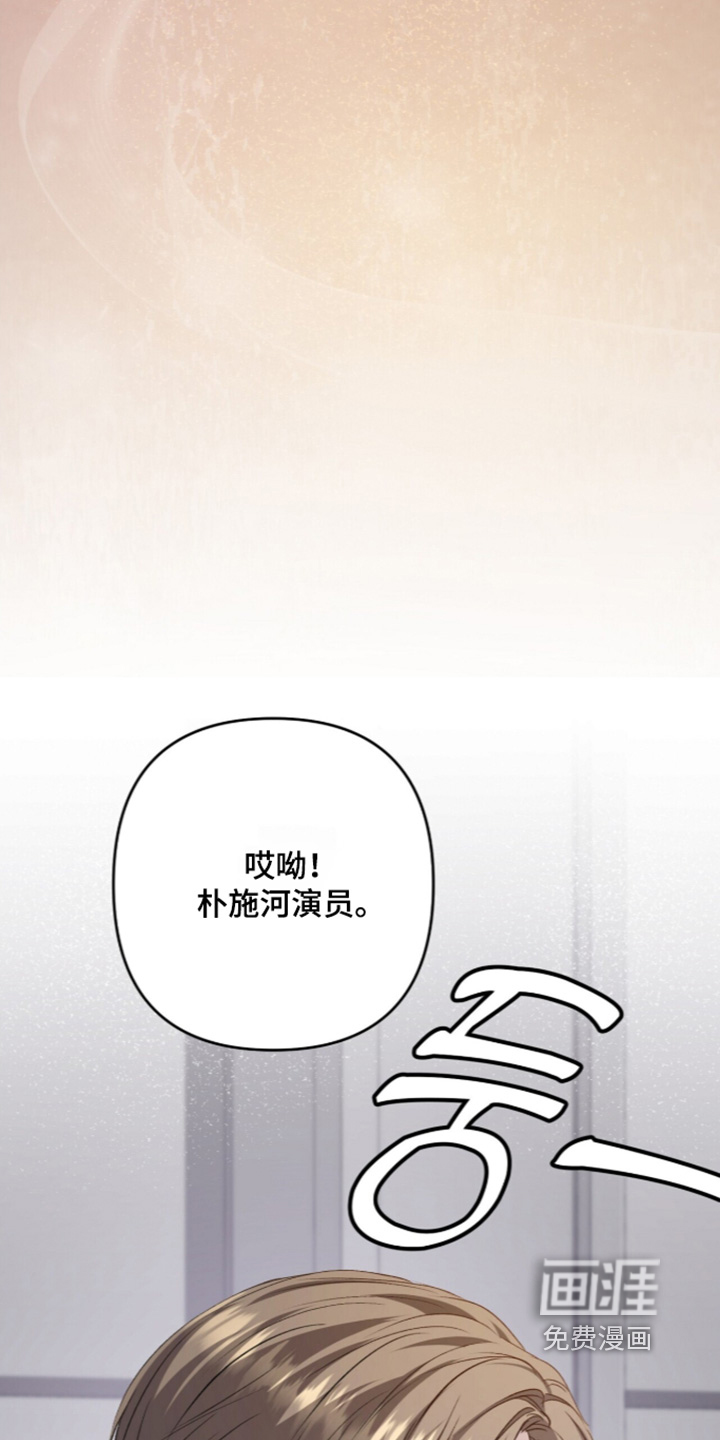 第119话7