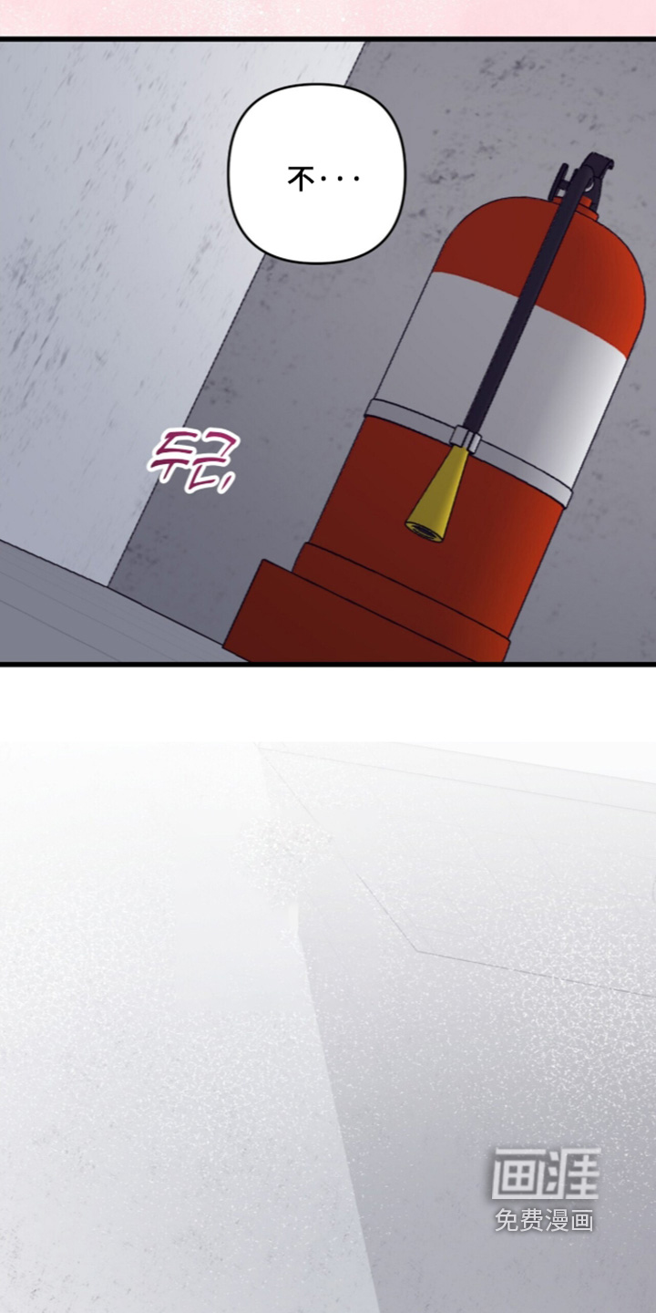 第119话4