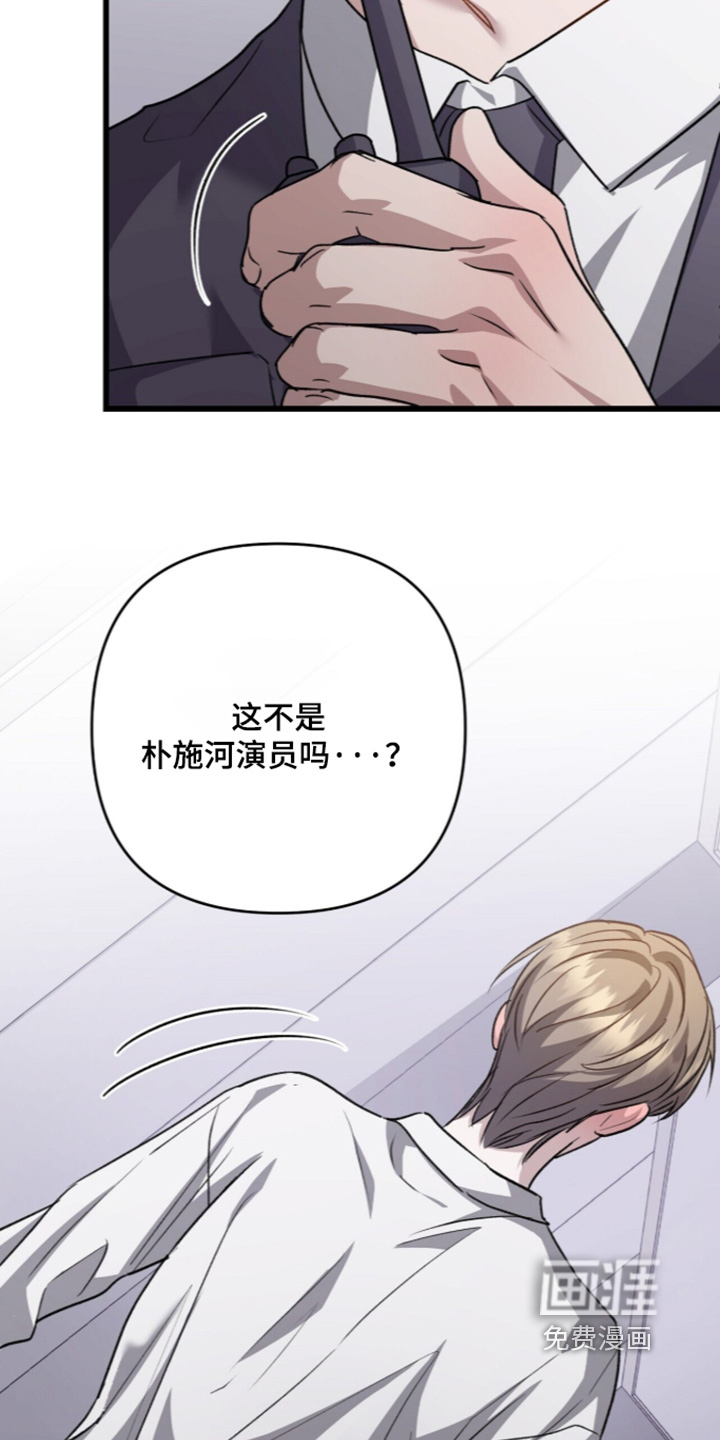 第118话12
