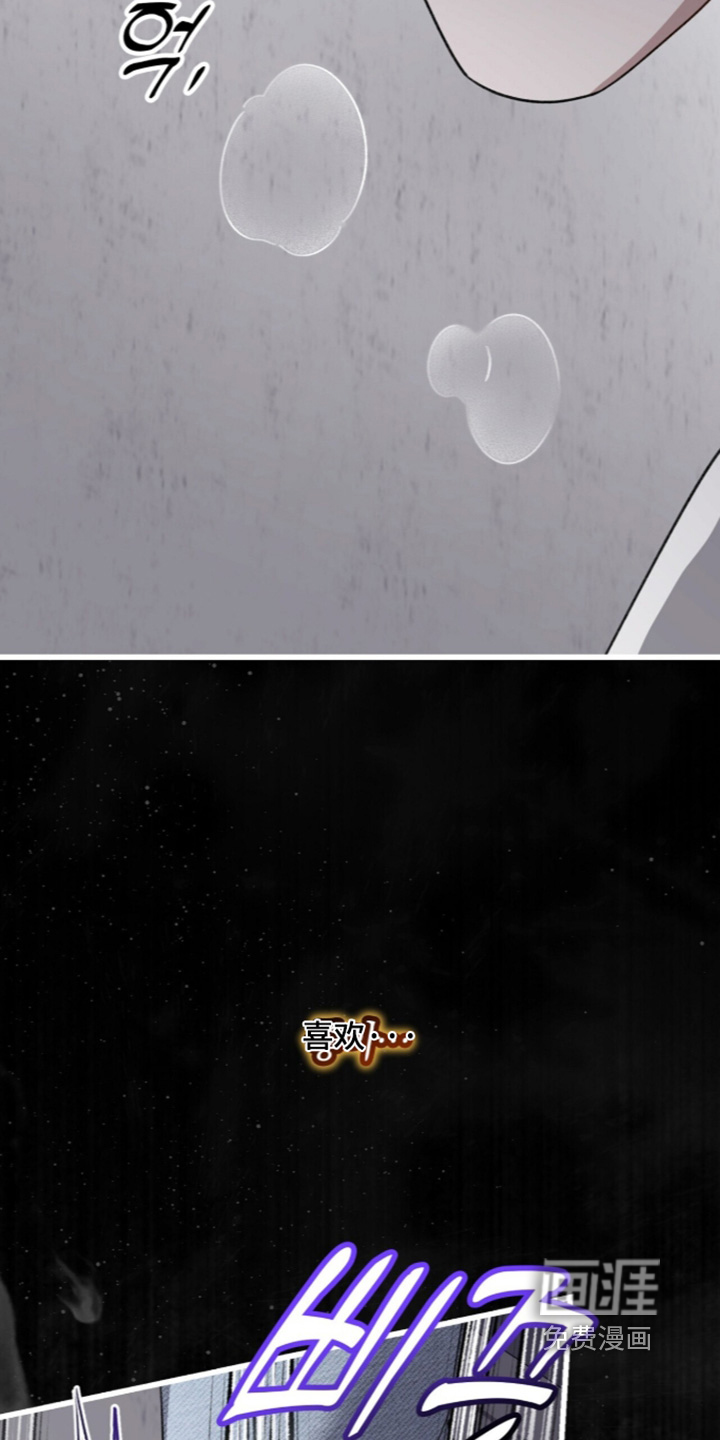 第118话17