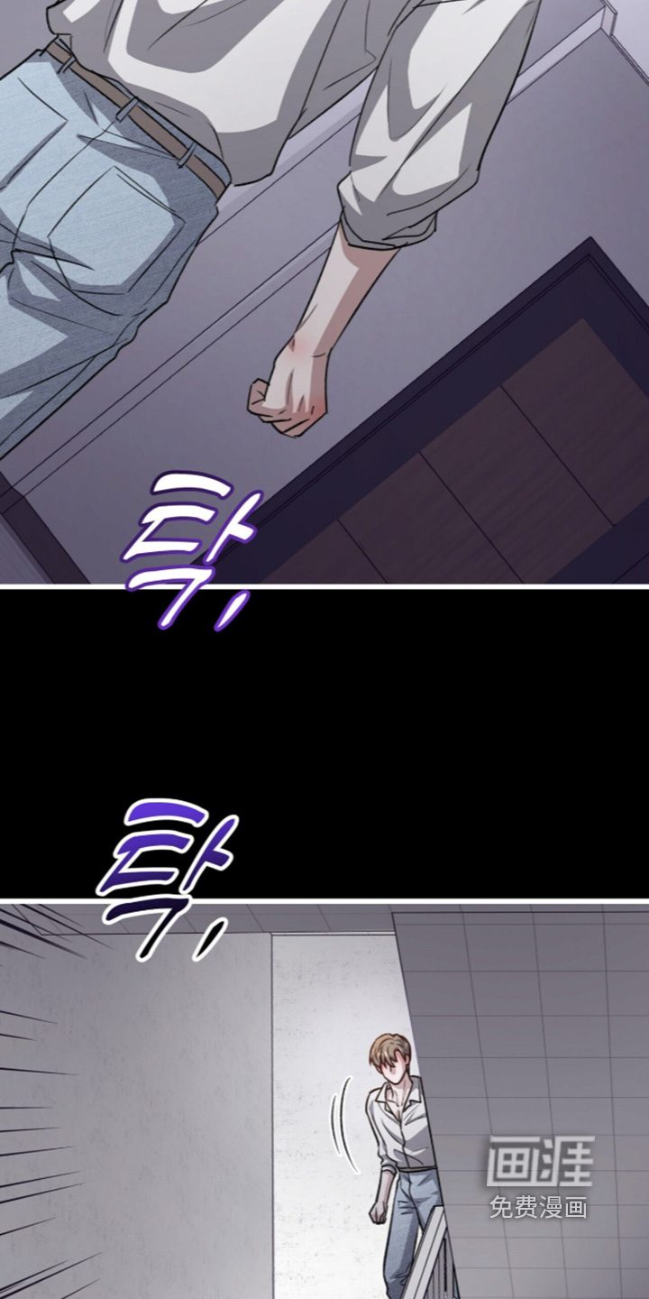 第118话13