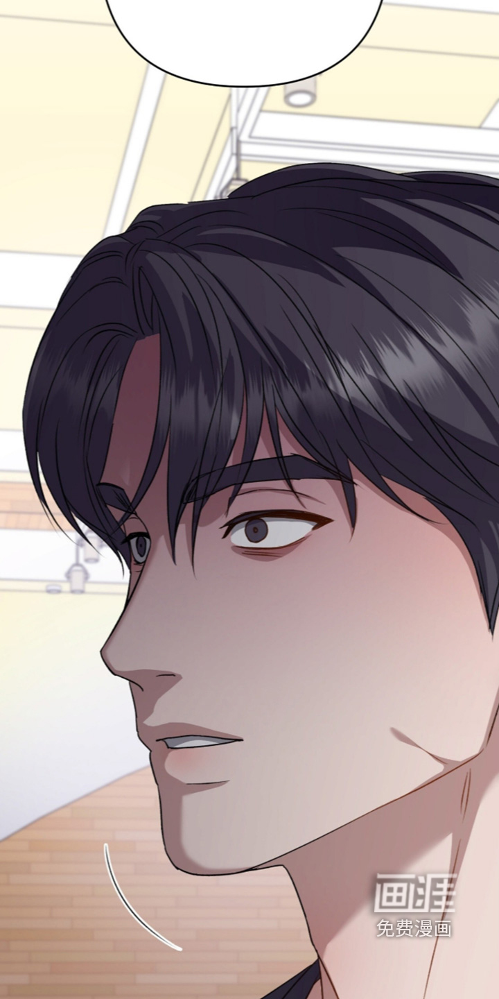 第117话8