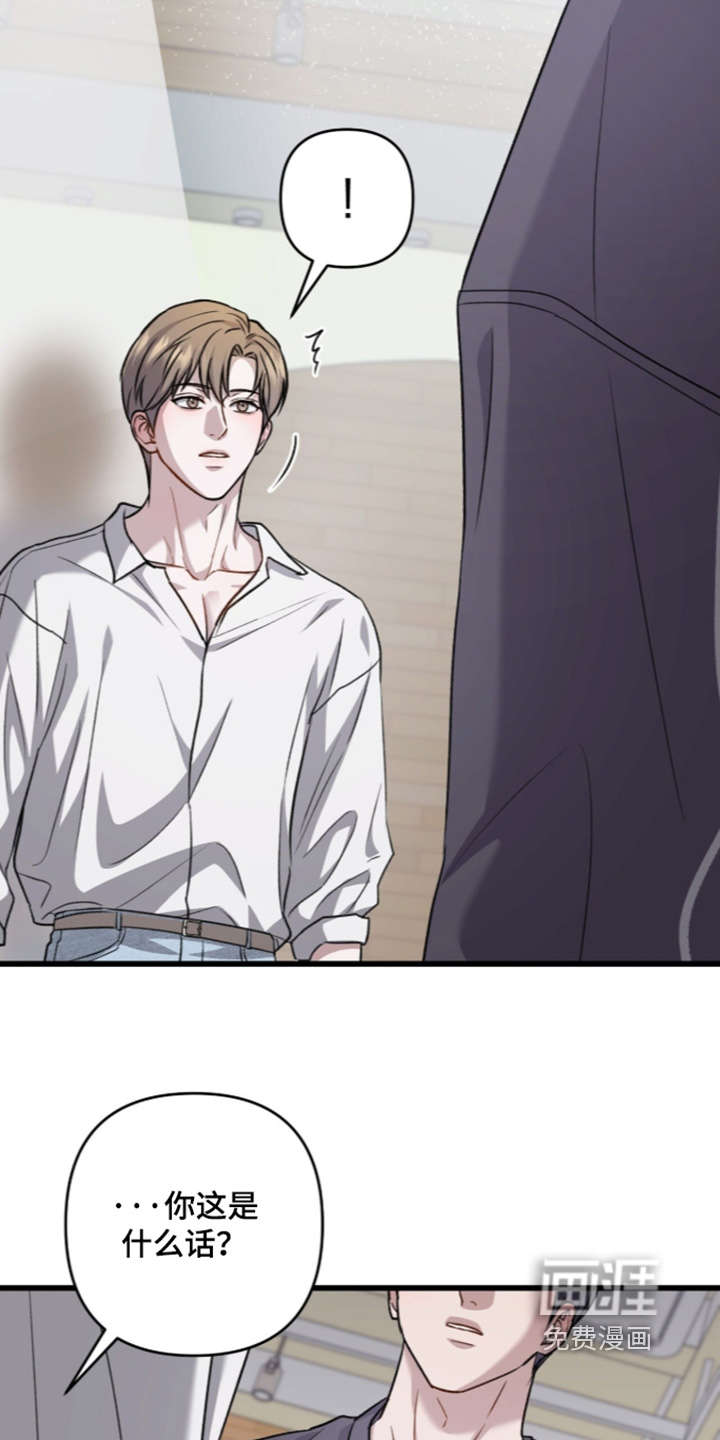 第117话16