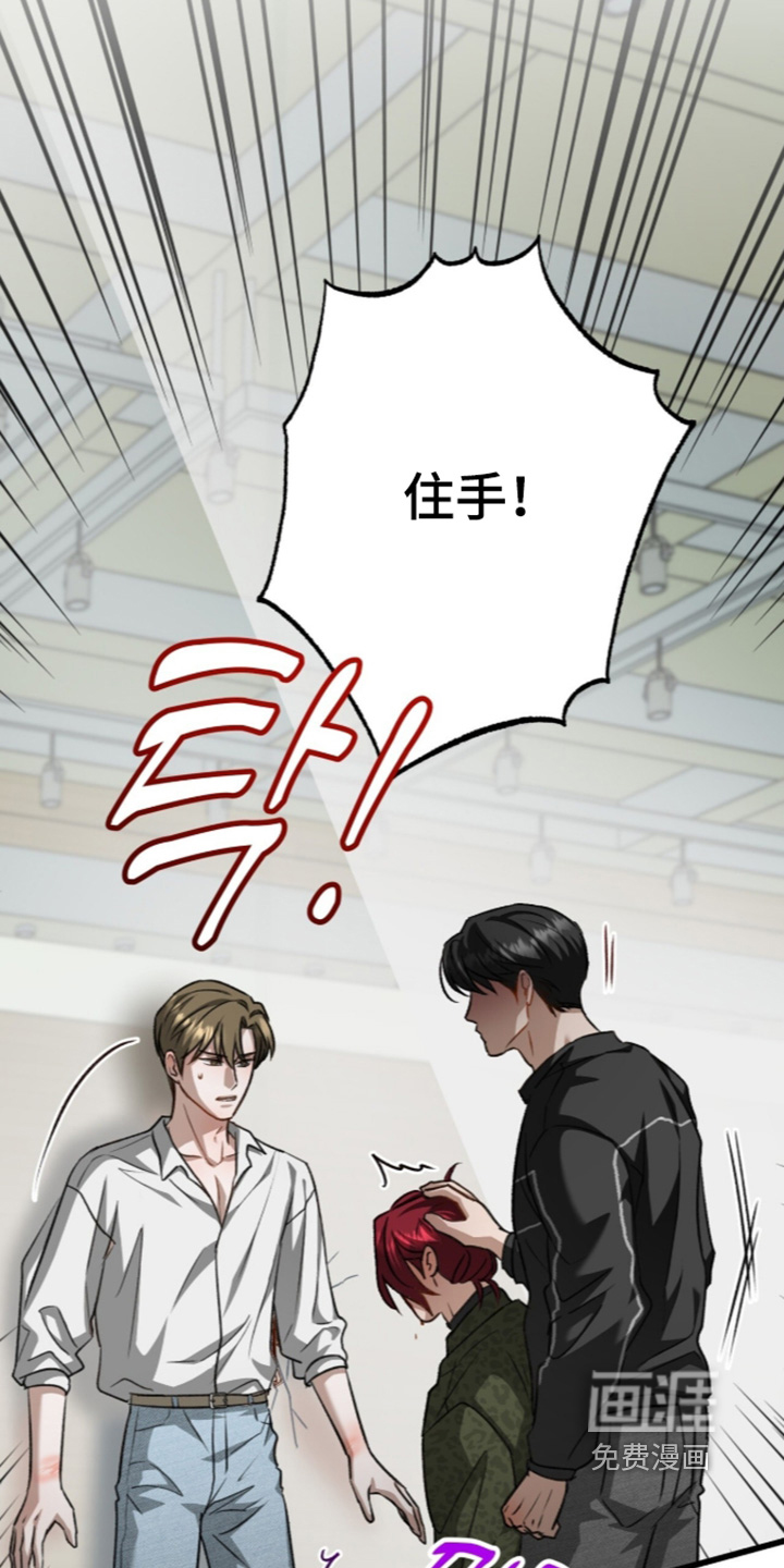 第117话1