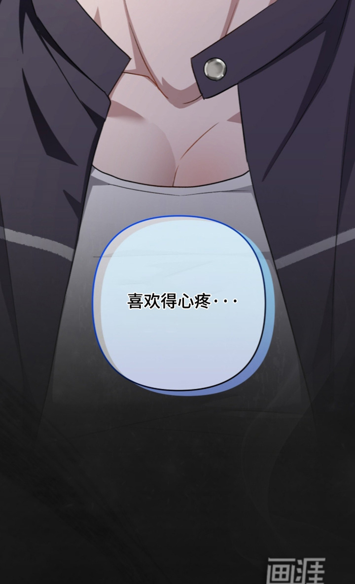 第117话24