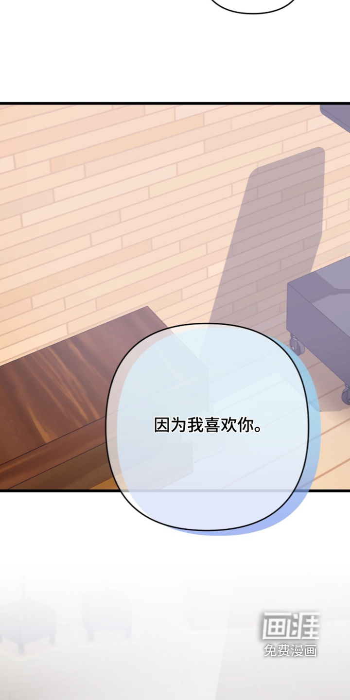 第117话19