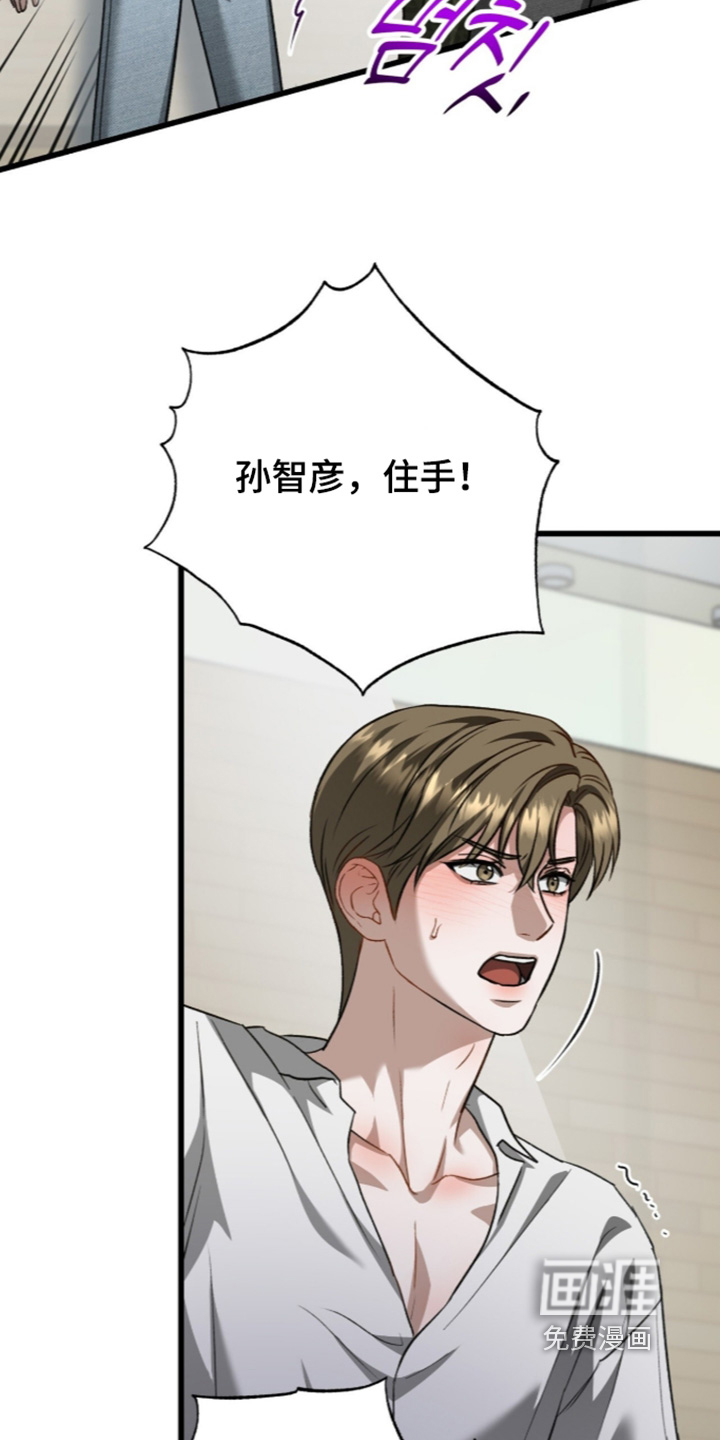 第117话2