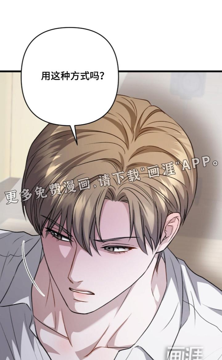 第116话0
