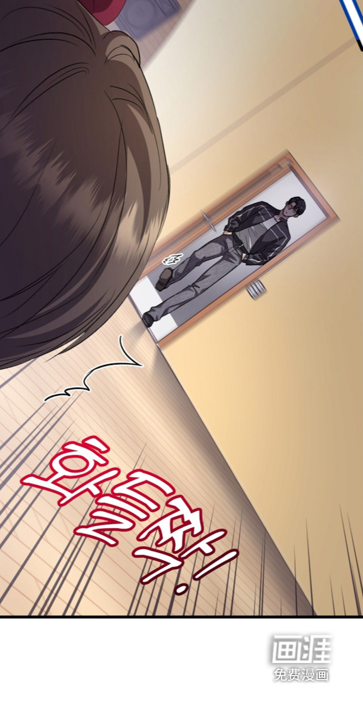 第116话13