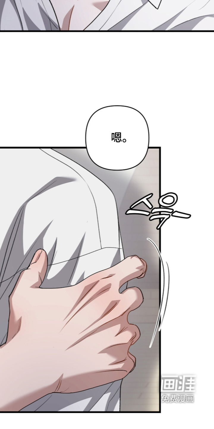 第116话1