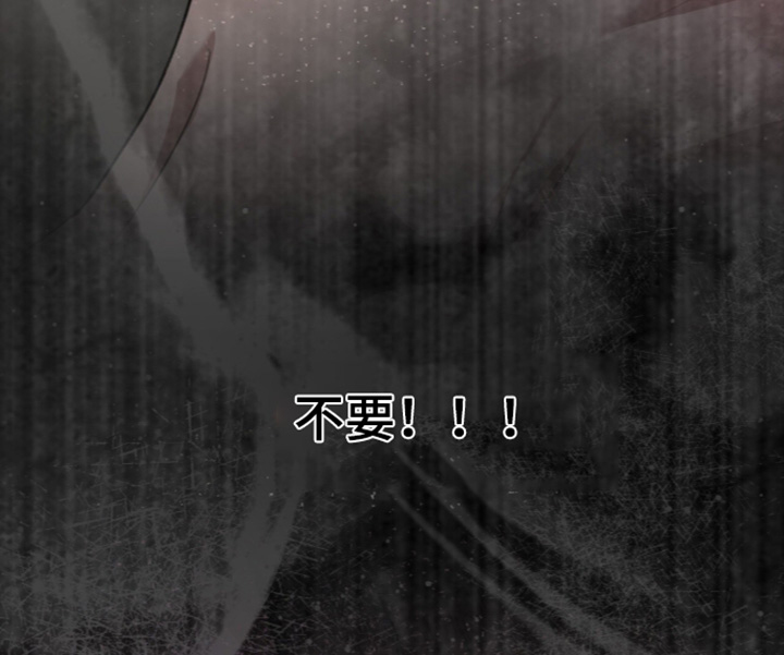 第116话10