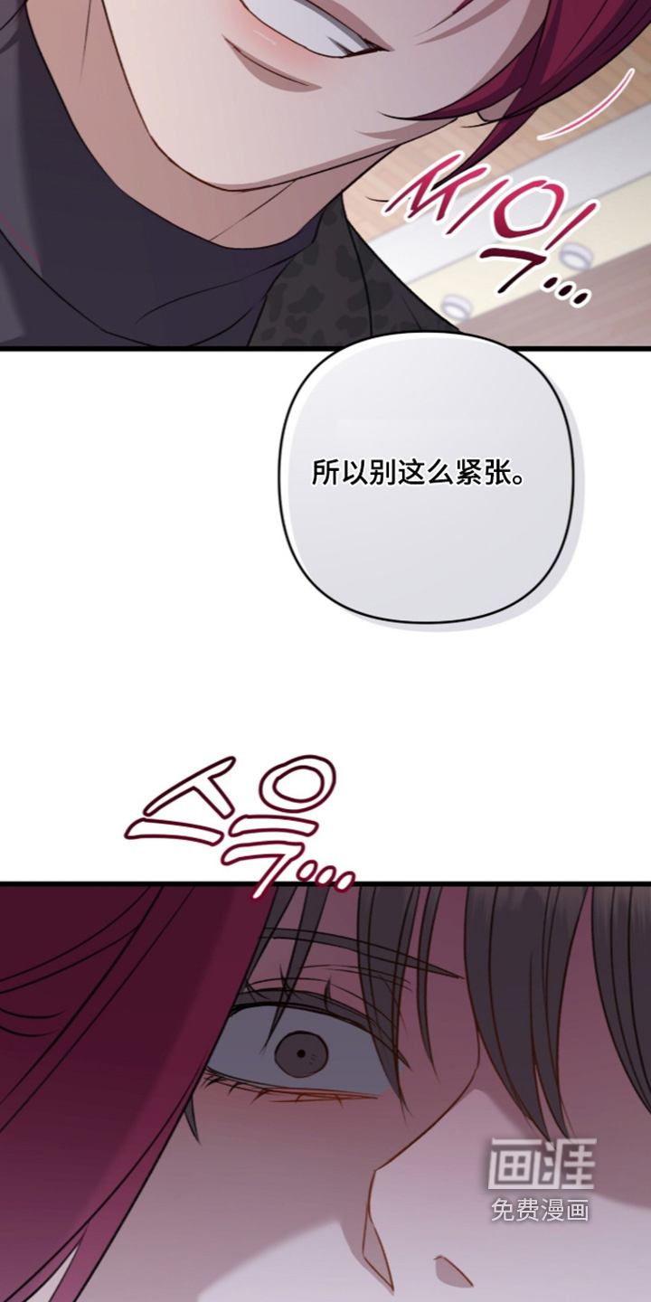 第116话6
