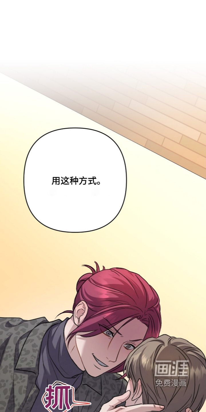 第116话2