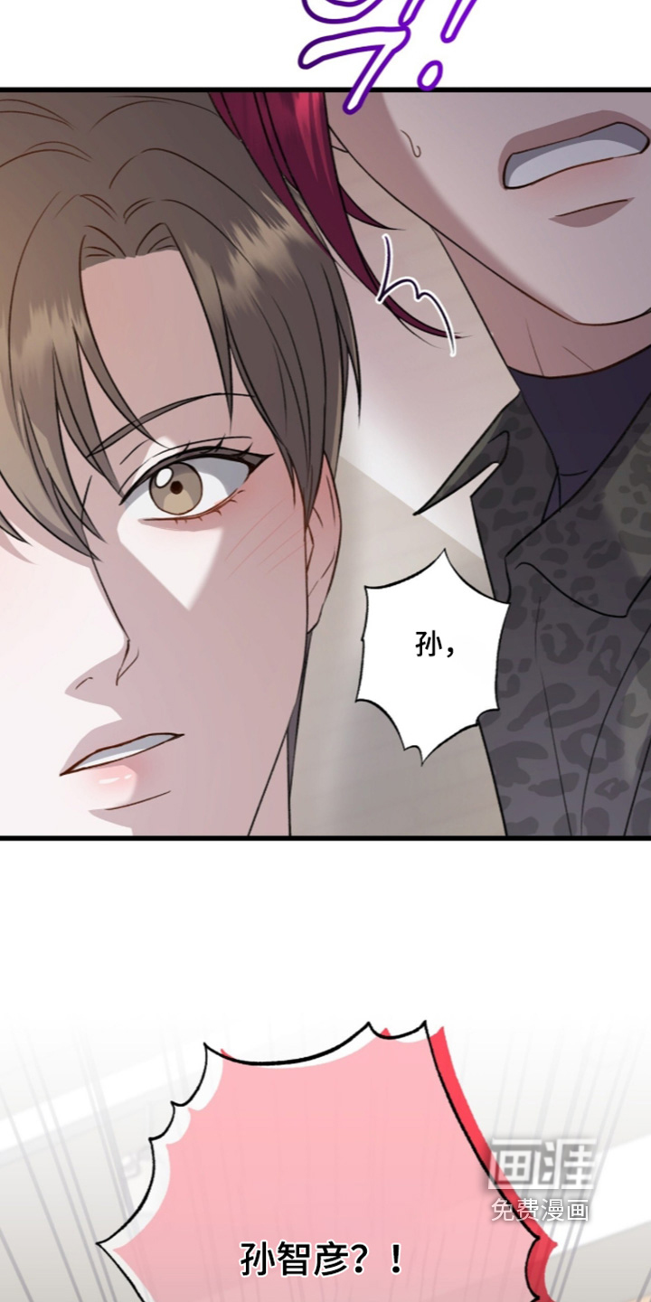 第116话15