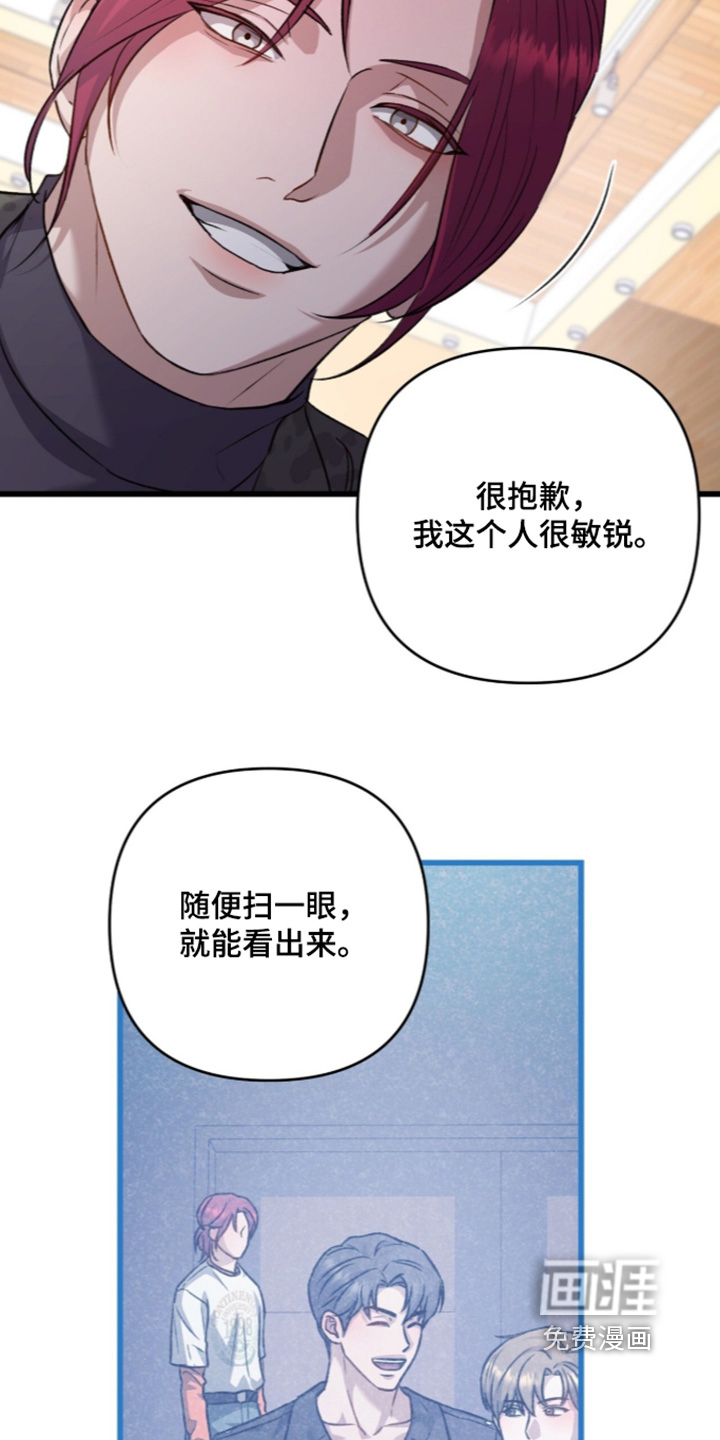 第115话18