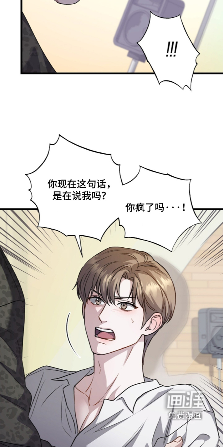 第115话14
