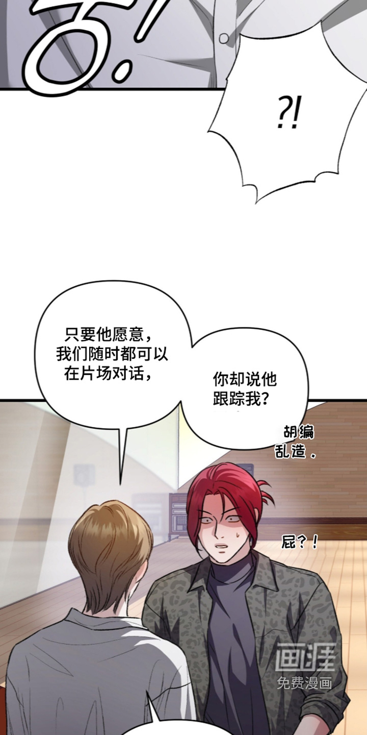 第115话6