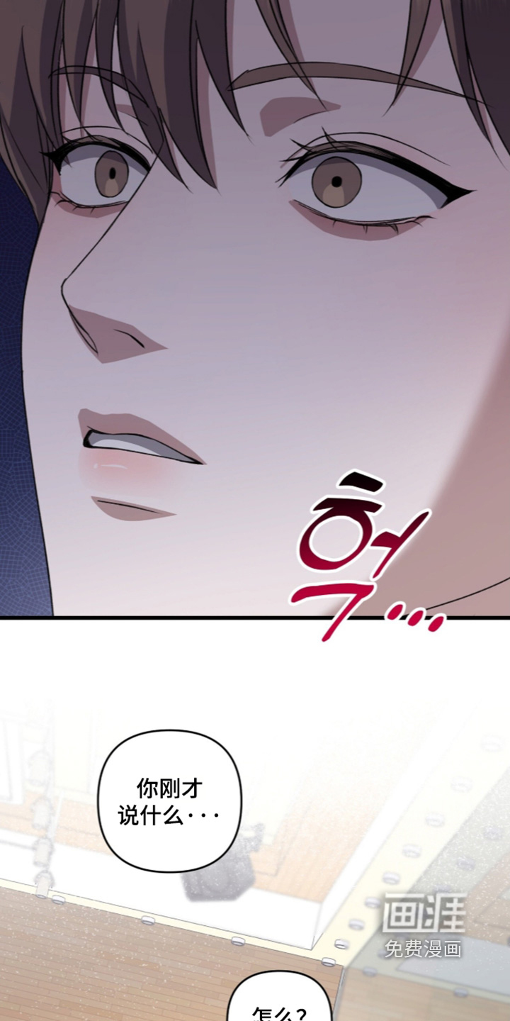 第115话16