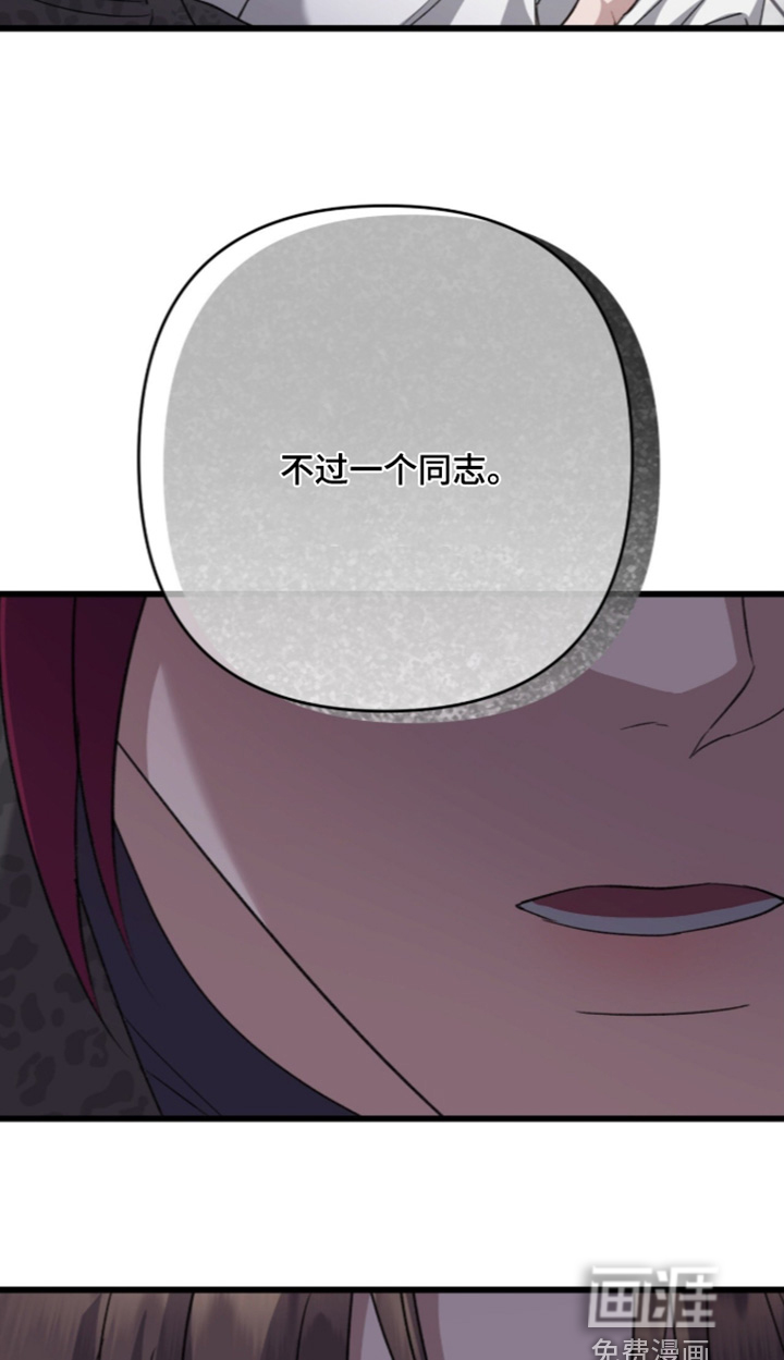 第115话15