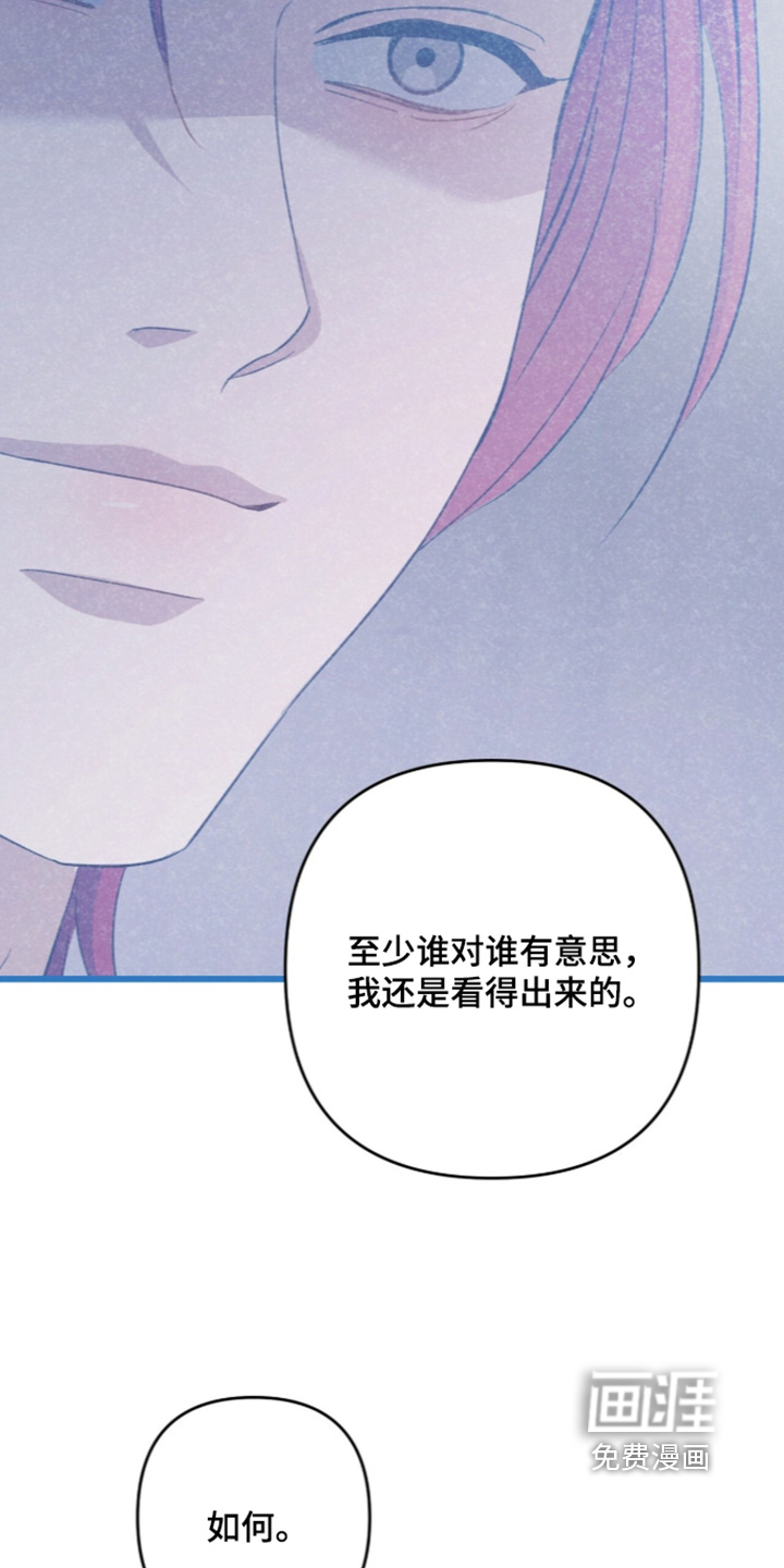 第115话20