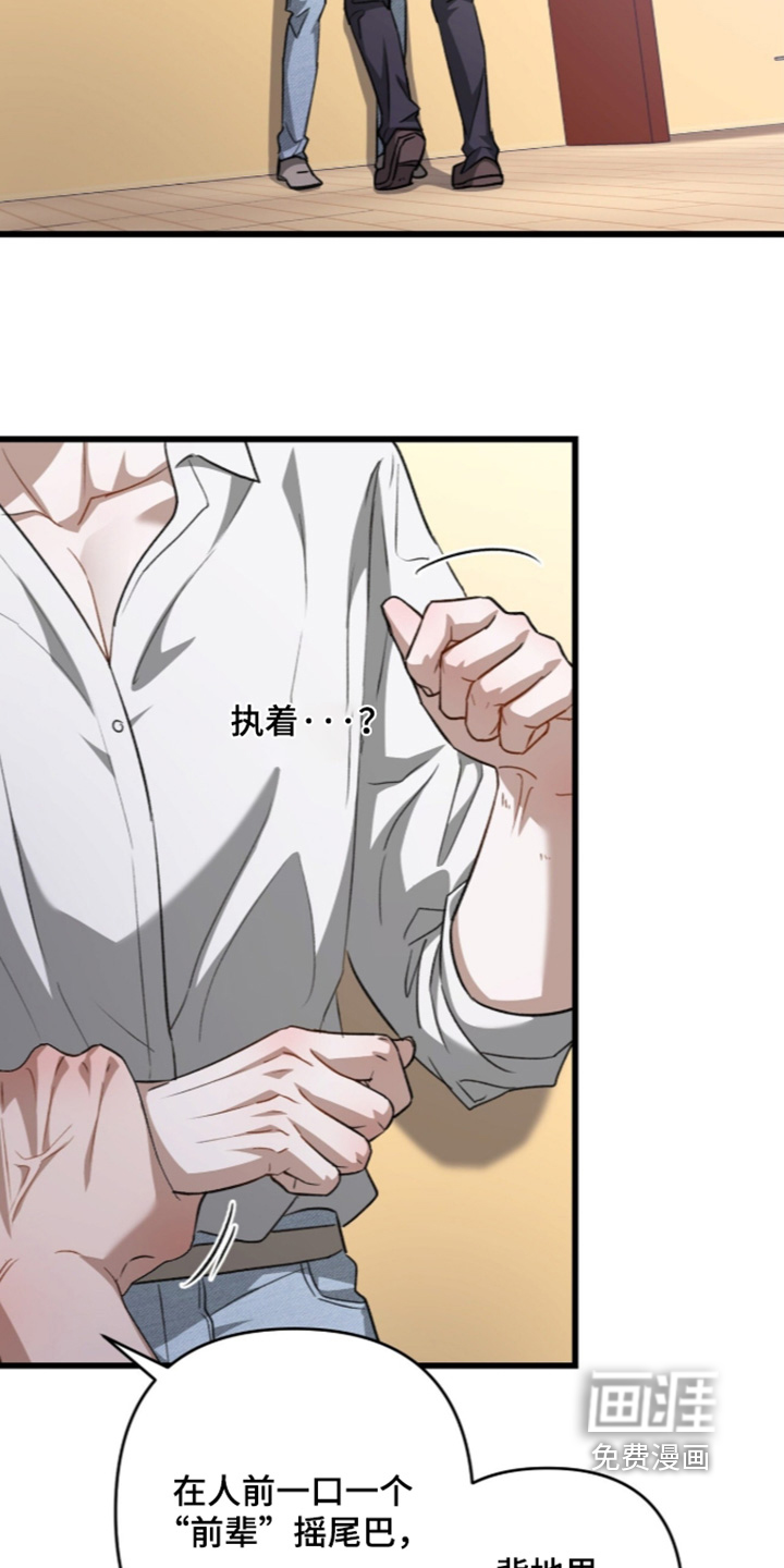 第115话1