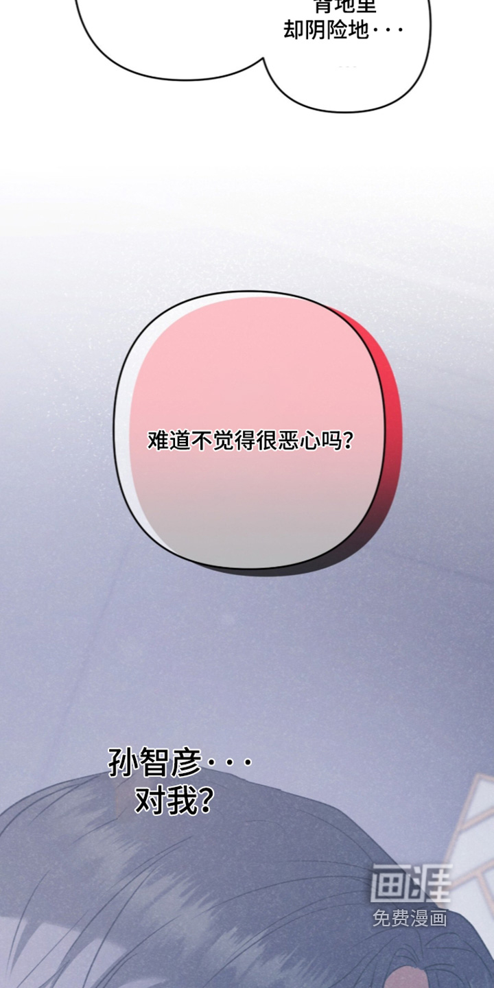 第115话2