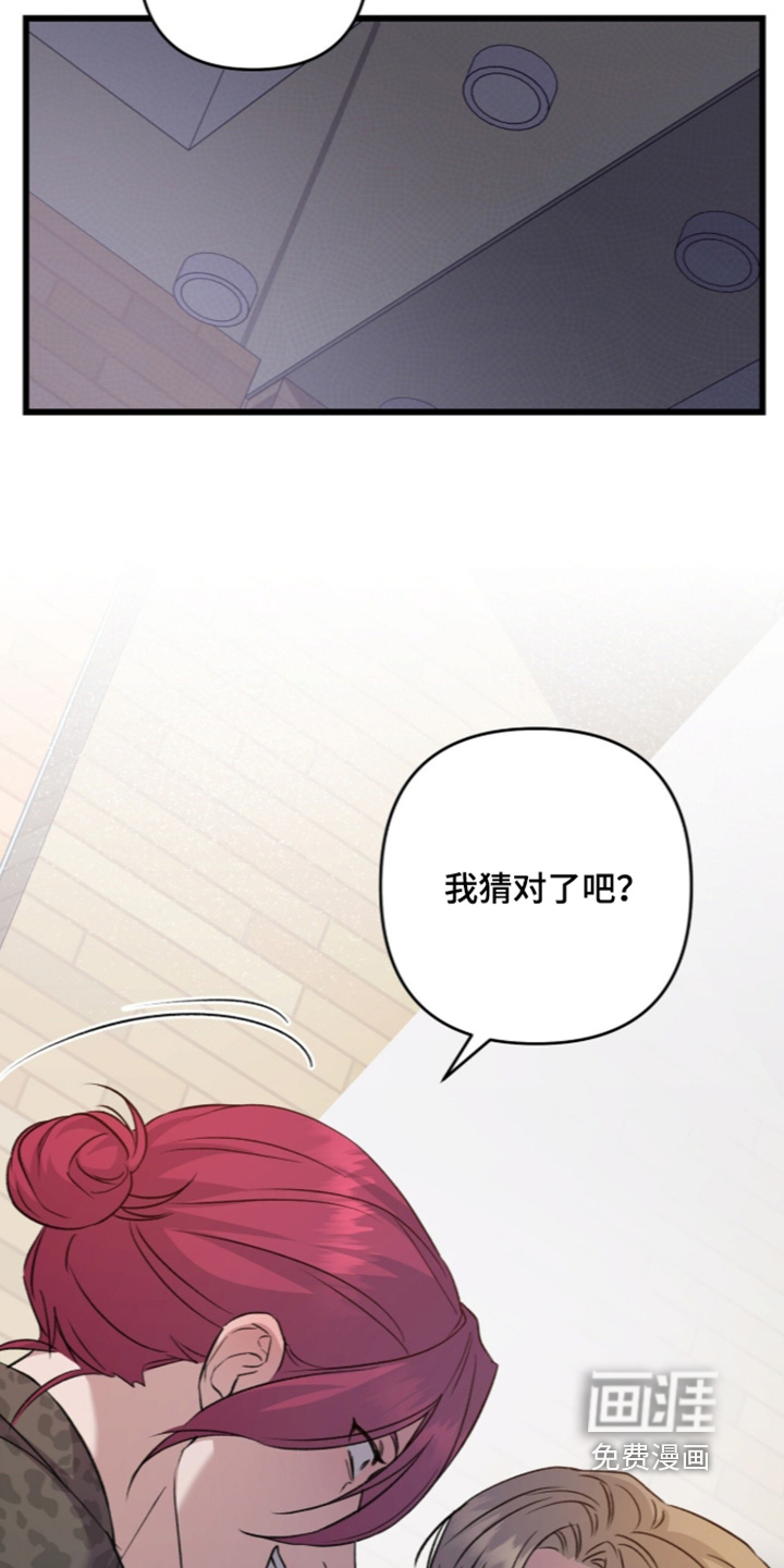 第115话21
