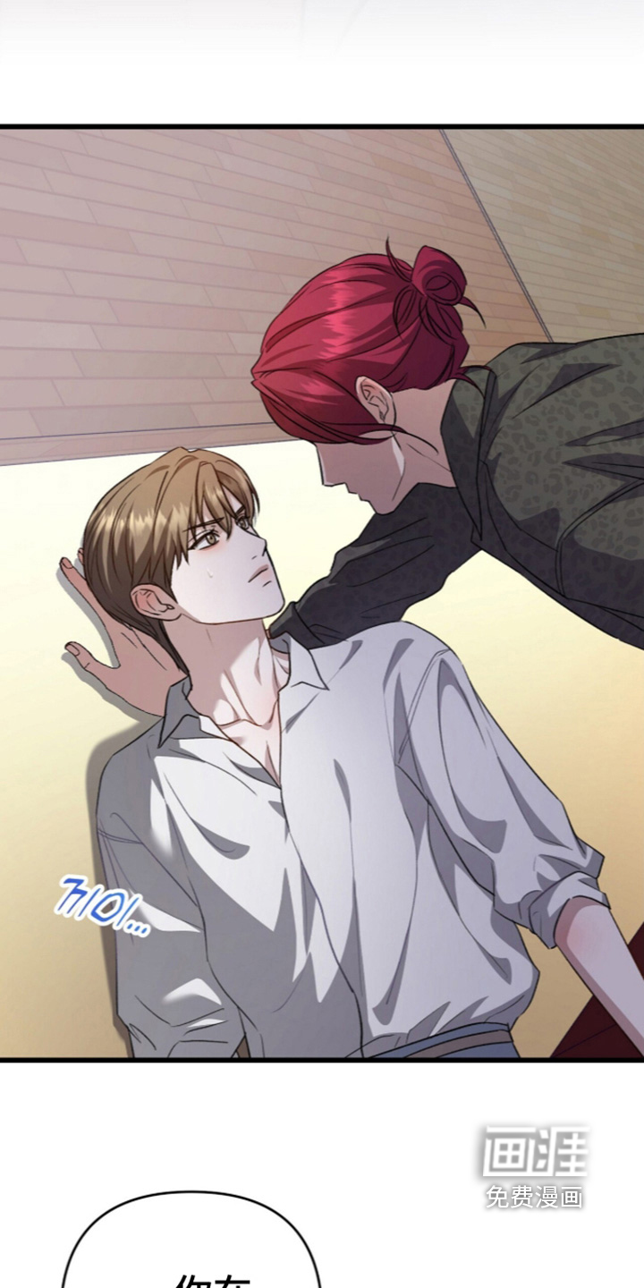第114话13