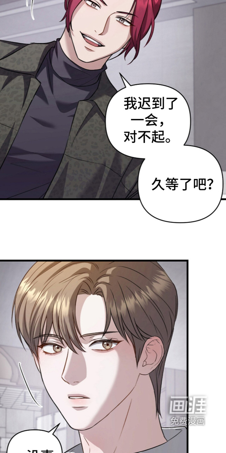 第114话5