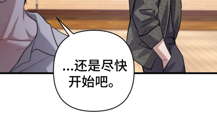 第114话9