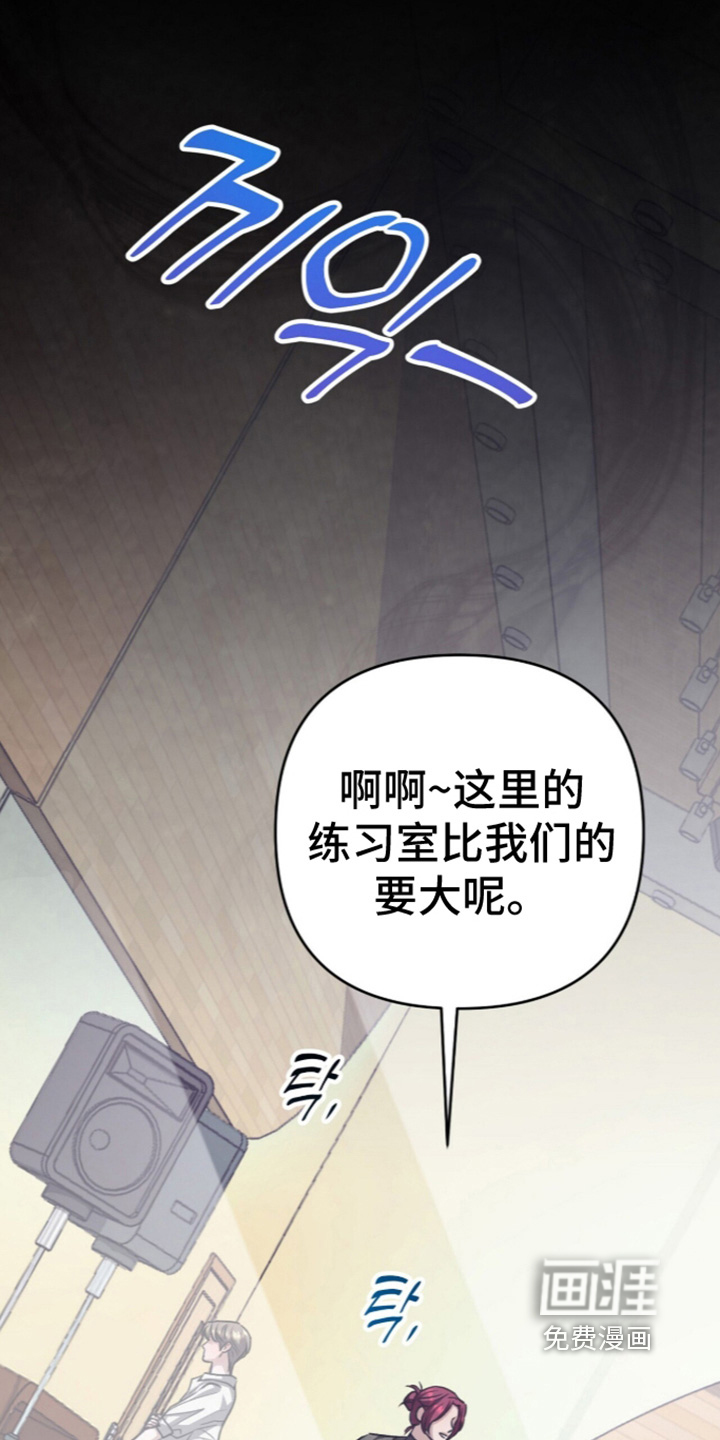 第114话7