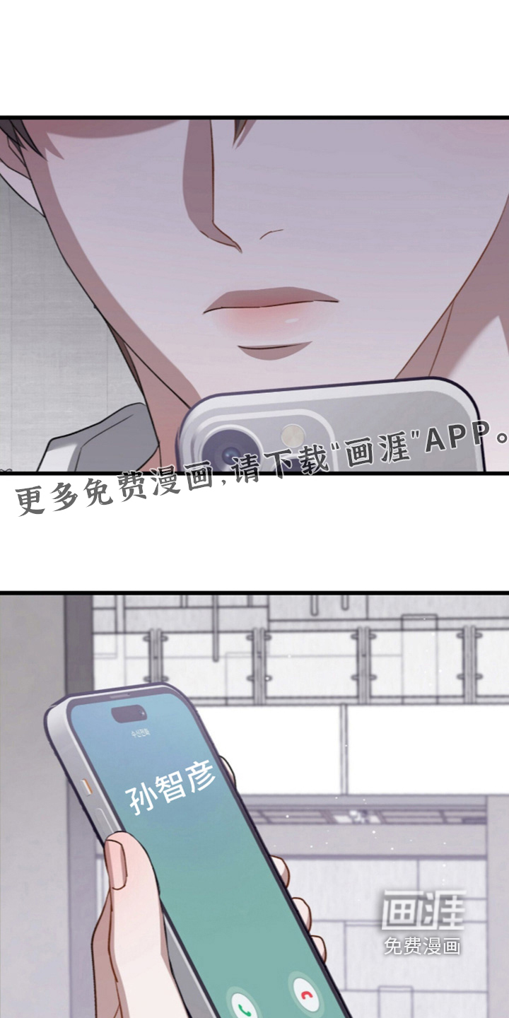 第114话0