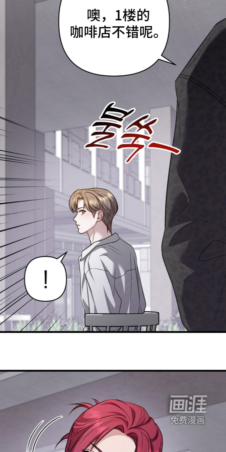 第114话4
