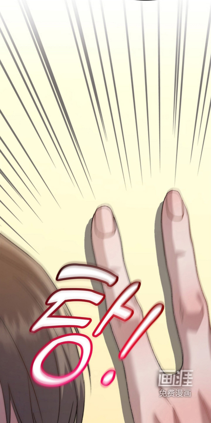 第114话11