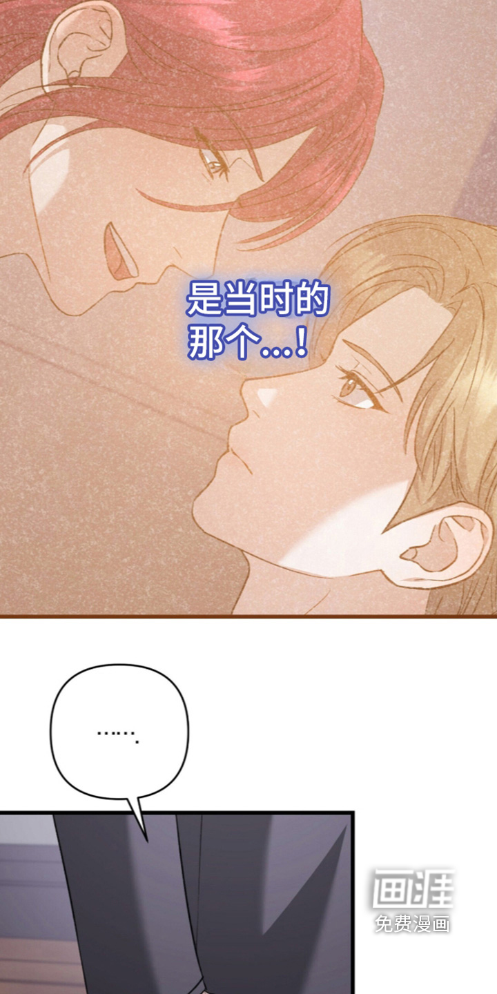 第113话4