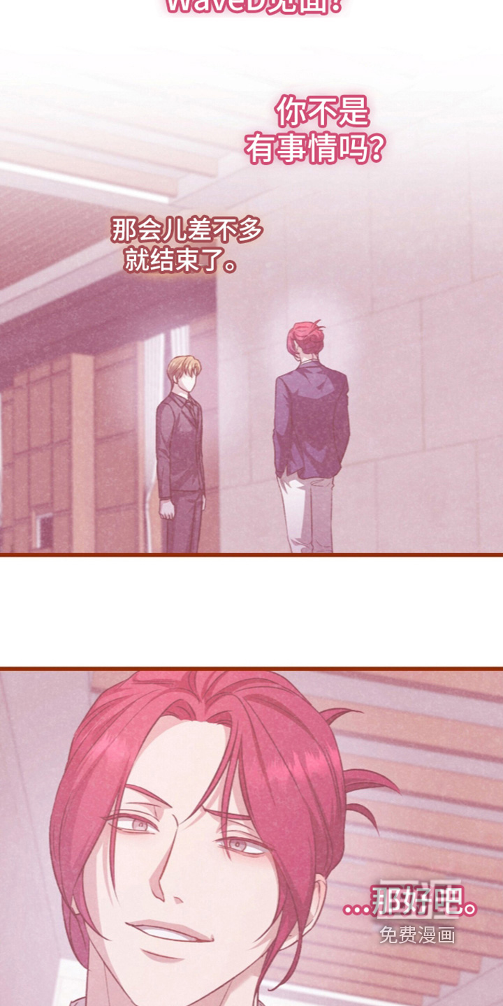 第113话16