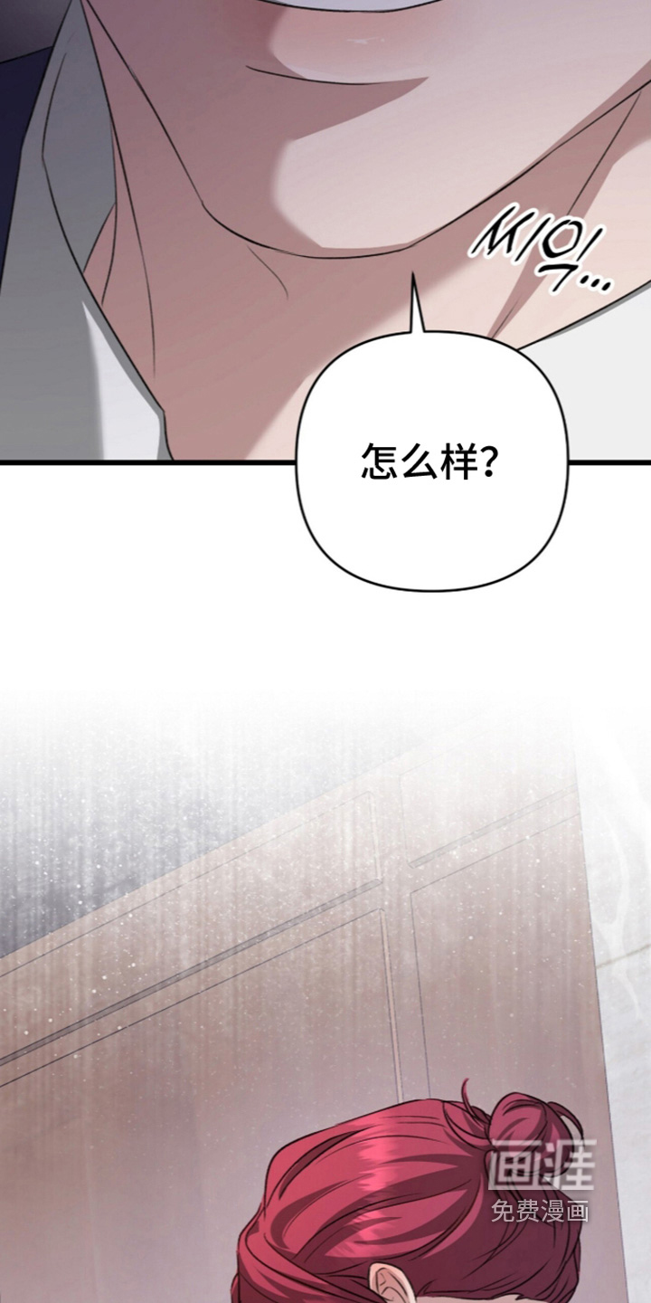 第113话2