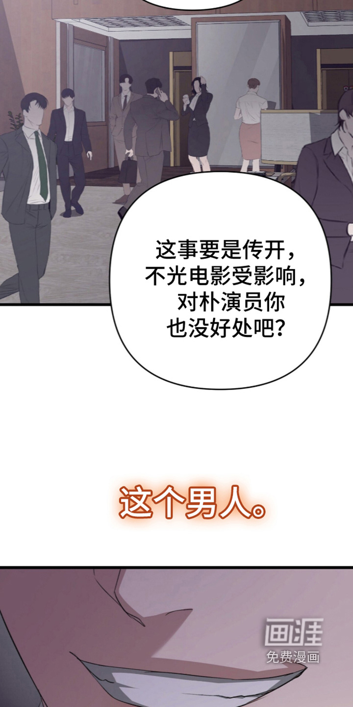 第113话1
