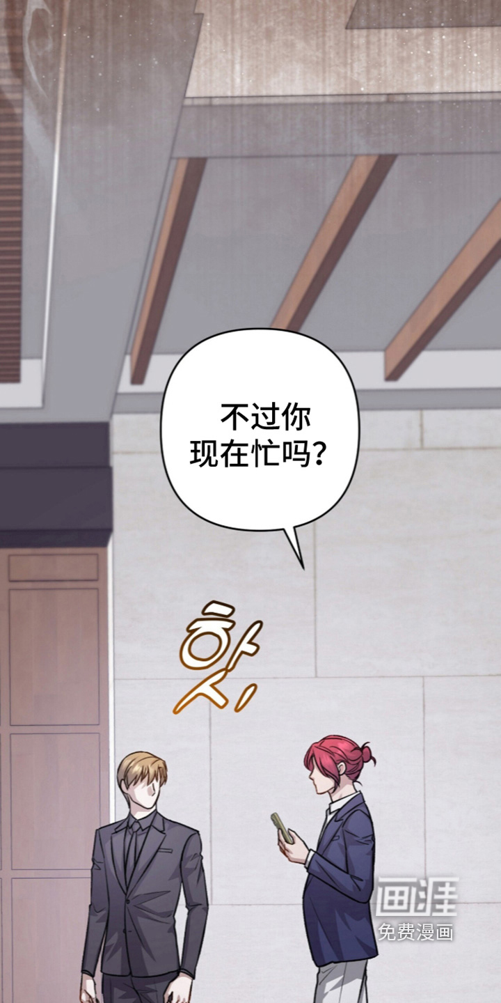 第112话16